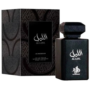 Al Layl Perfume Masculino Arabe Al Wataniah