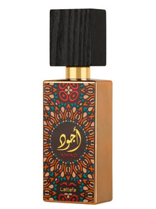Ajwad Perfume Arabe Feminino by Lattafa