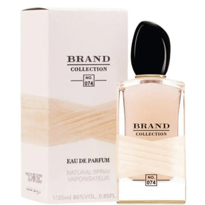 074 - Miniatura Sí Rose Perfume Feminino Brand Collection