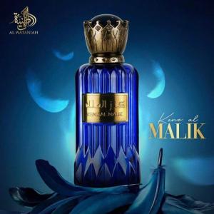 Kenz Al Malik Perfume Arabe Masculino Al Wataniah